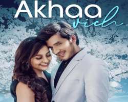 He also appeared in the music videos of the songs like Akhaa Vich by <a href=